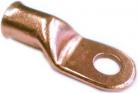 00 Gauge Battery Ring Terminal Copper