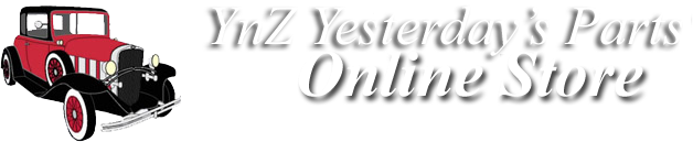 Inline Connectors - YnZ's Online Store